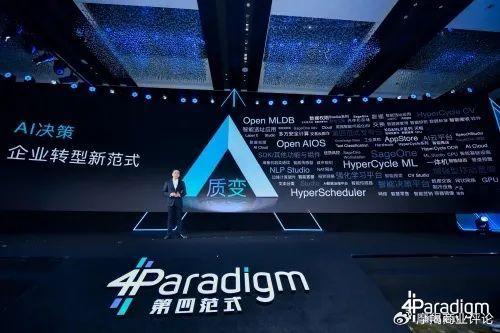 维保工程 第153页