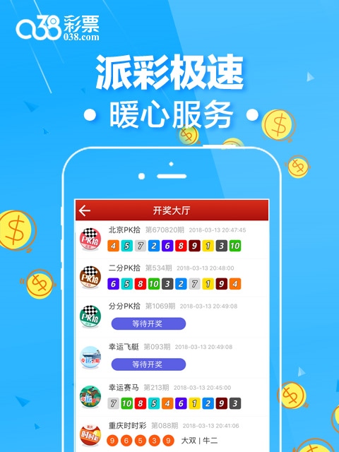 第766页