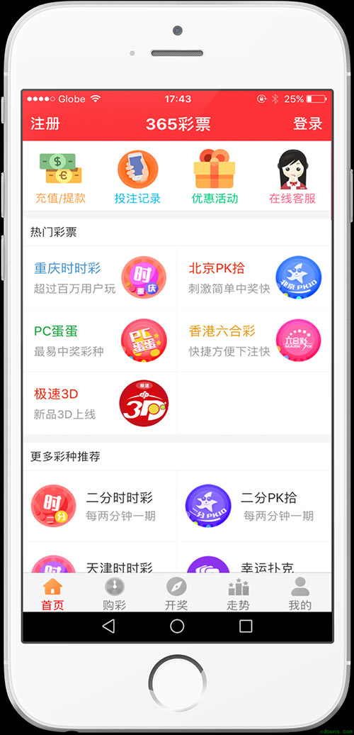 第762页