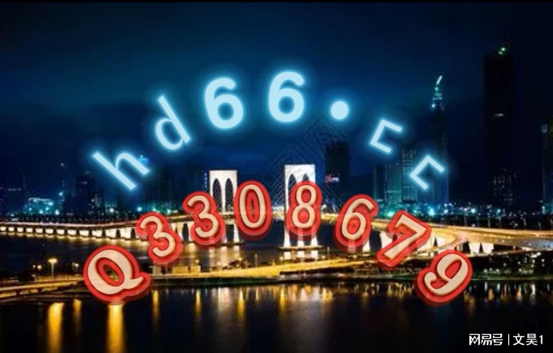 新闻中心 第144页