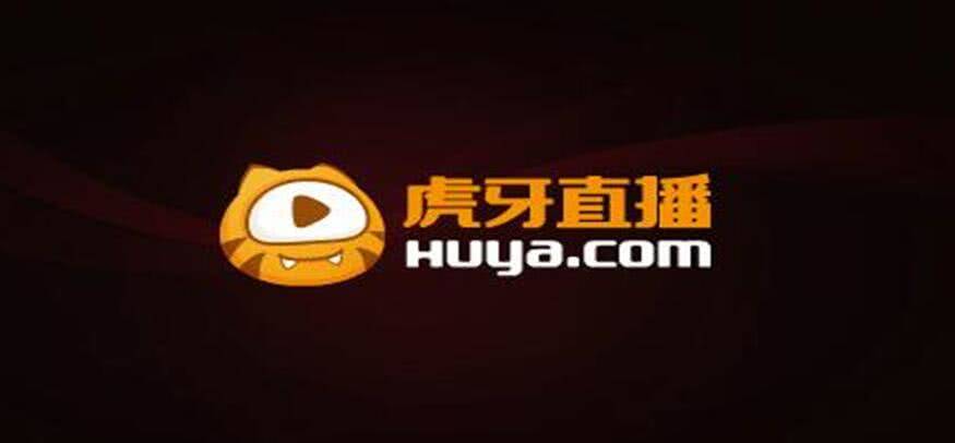 最新虎牙网使用指南，从入门到进阶详解