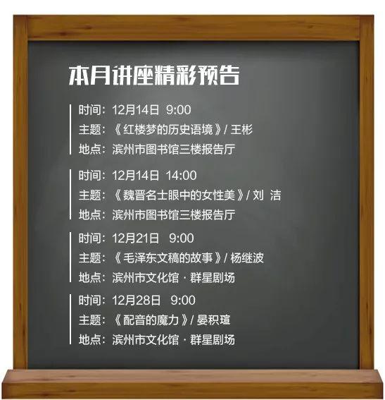 新澳门精准内部挂资料,专家解说解释定义_参与版60.108