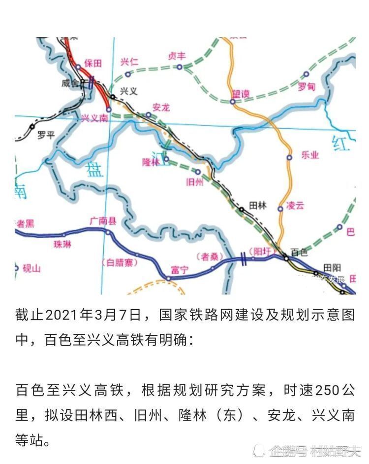 新澳门黄大仙三期必出,