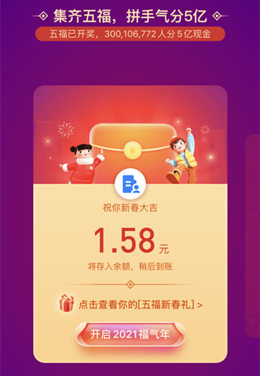 第848页