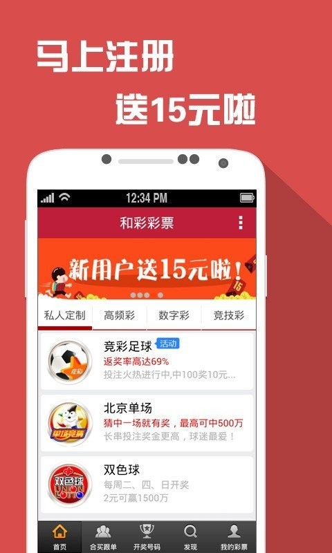澳门六开彩打开天天彩,安全设计解析说明法_深度版10.881