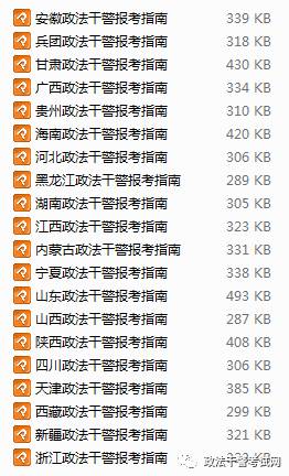 第834页