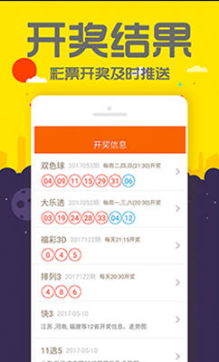 维保工程 第143页
