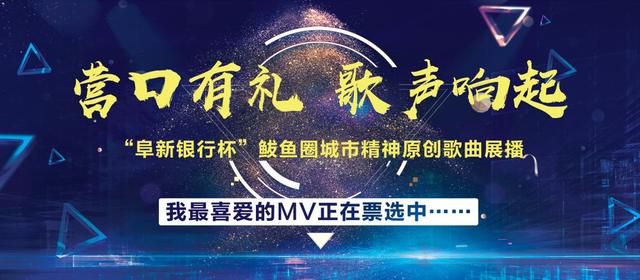 三肖必中三期必出凤凰网昨天,高效执行方案_媒体宣传版96.682