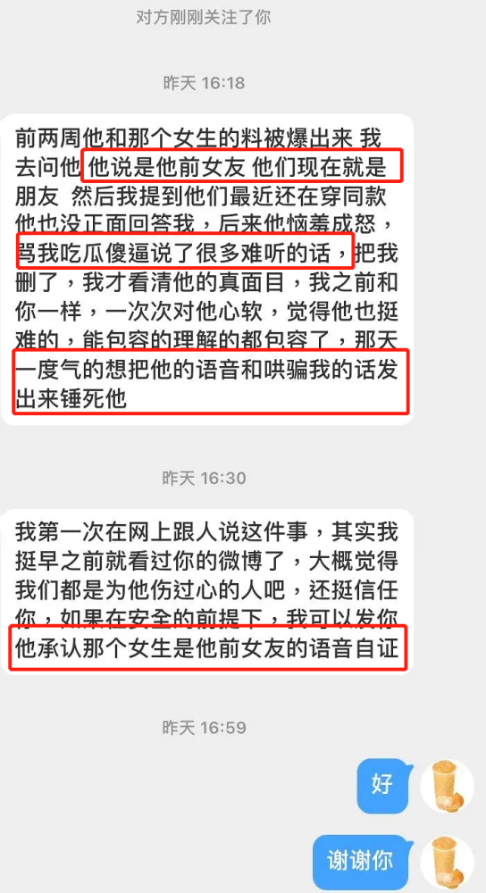 第728页