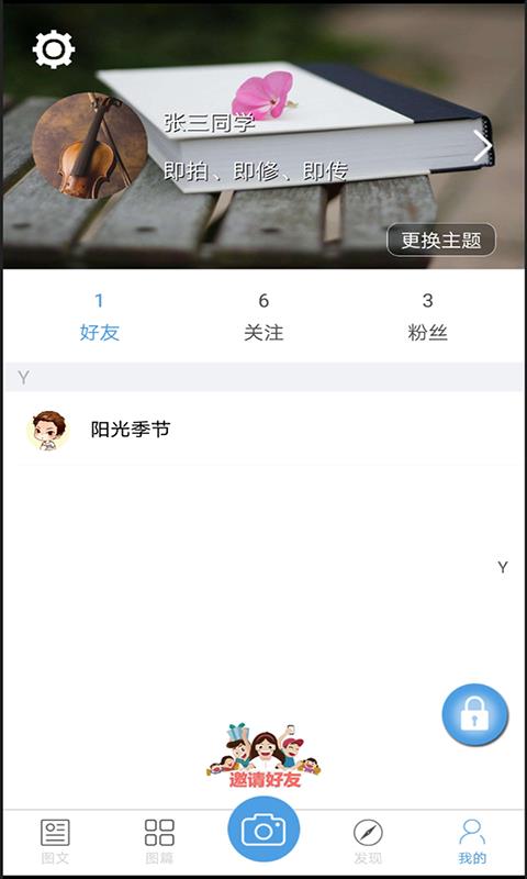 实验行业冷库 第127页