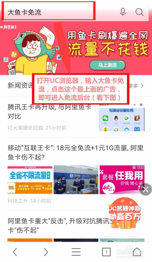 第664页