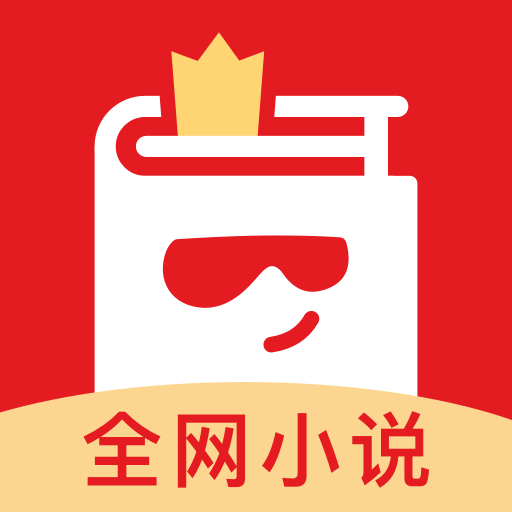 第634页