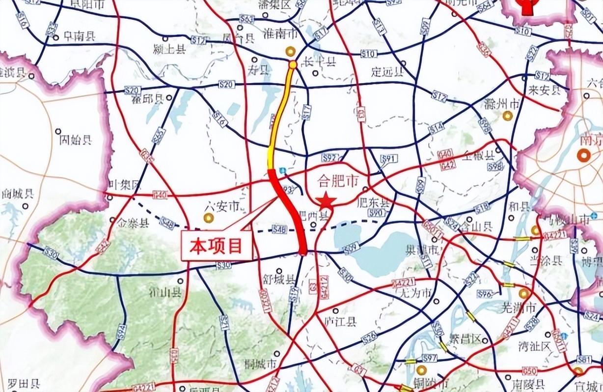 平长高速最新动态，交通进展与路况更新🚗🛣️