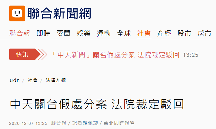 闻喜新闻快讯十则，撰写步骤指南与最新快讯汇总