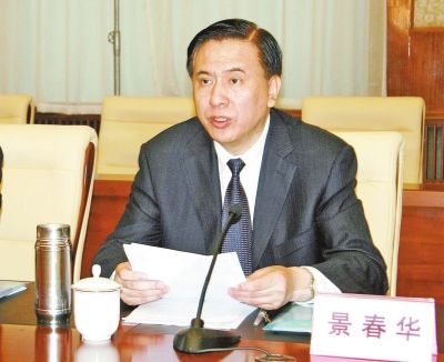 景春华最新动态报道，多维度视角下的深度解析