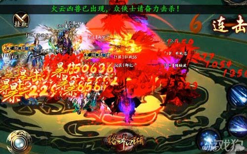 无限残说最新版技能学习步骤指南