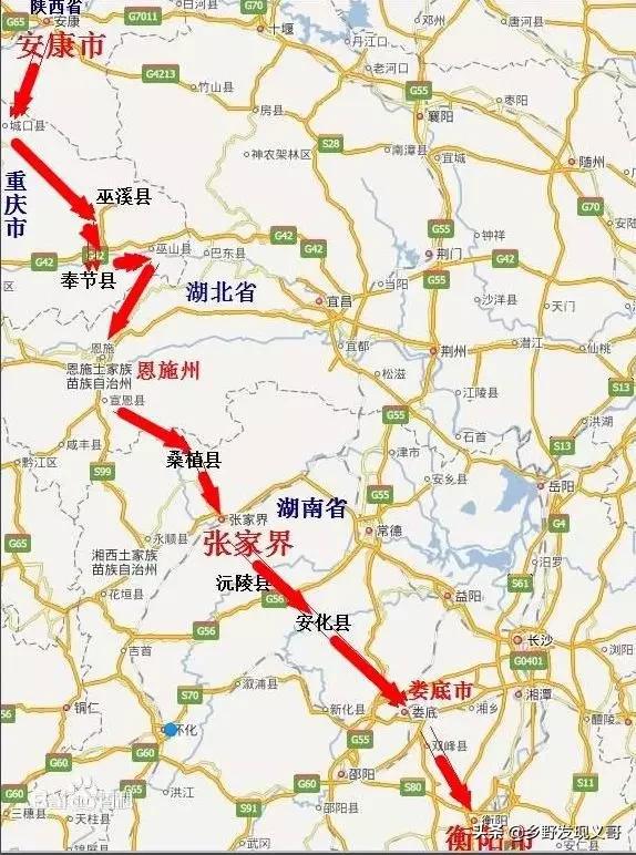 小型冷库设计 第45页
