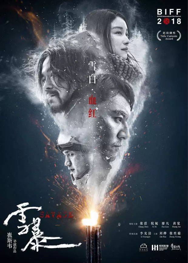 新电影温馨时光，阳光洒满影院的午后