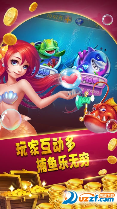 新闻中心 第57页