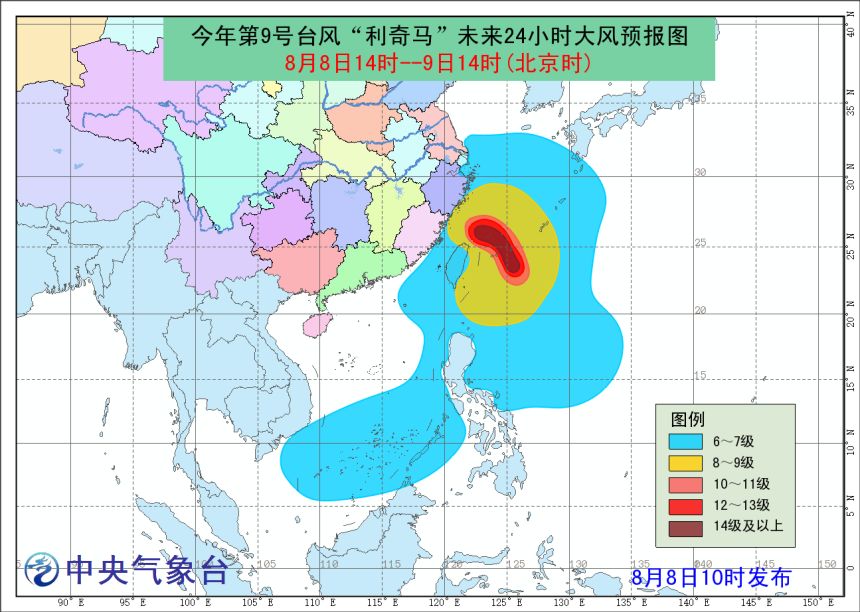 最新台风动态，风暴之眼下的风云变幻