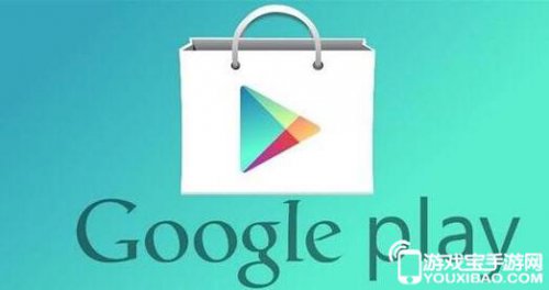 Google Play商店最新版，探索前沿应用之旅
