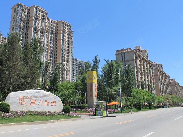 富力新城香河最新动态与指南