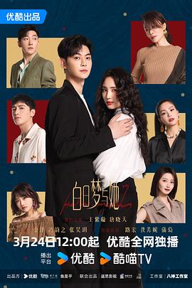 TVD最新电视剧大盘点，热门剧集解读三大要点