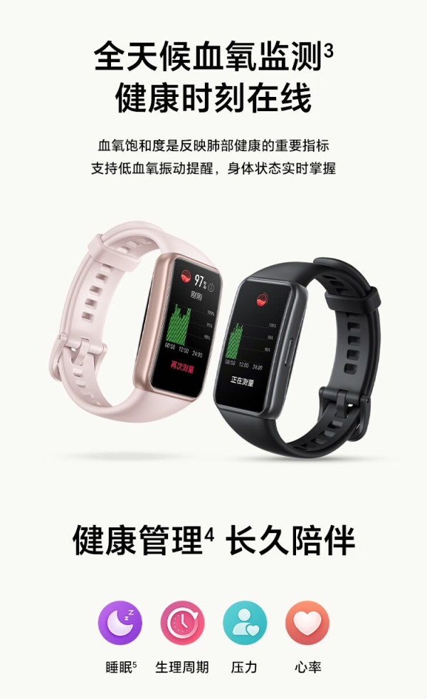 实验行业冷库 第17页