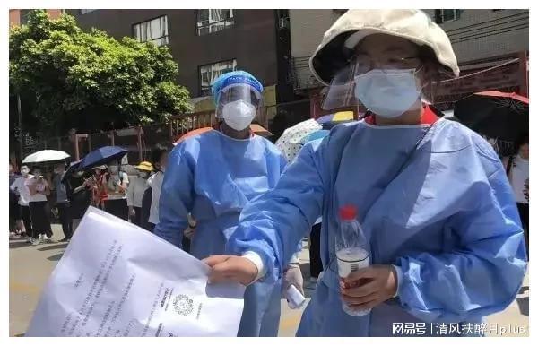 焦作最新防疫动态，变化中的力量与学习带来的自信与成就感