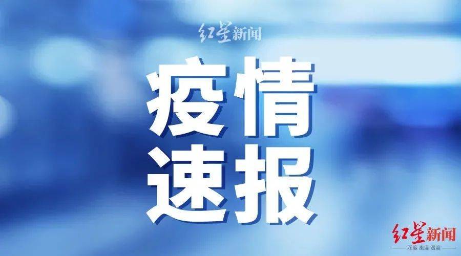 小型冷库设计 第13页