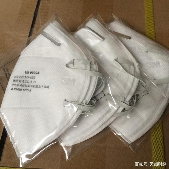 全球热销爆款揭秘，最新口罩出口全攻略😷🌍