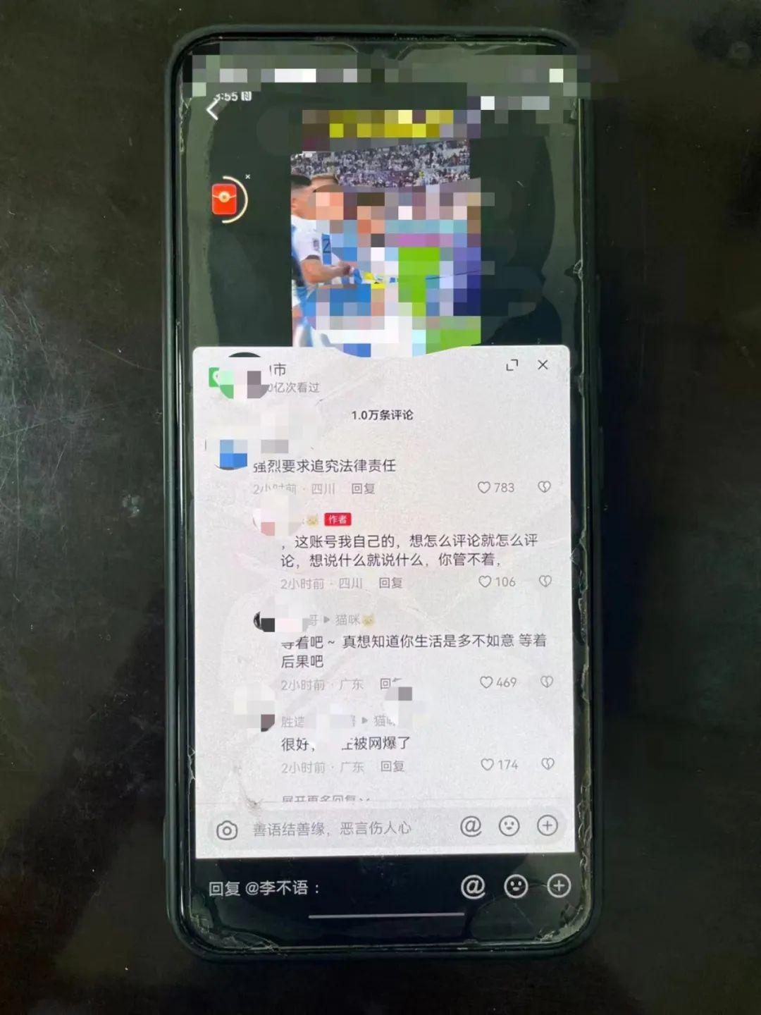 武汉最新谣言解析，理性看待，明辨是非的重要性