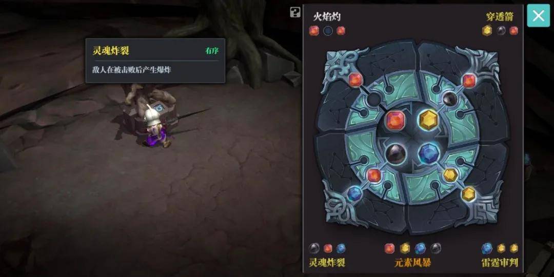 游戏最新框架，引领未来体验的三大核心要素揭秘