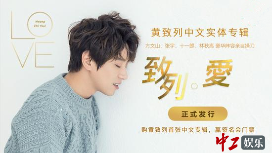 最新热辣文，引爆阅读热潮！