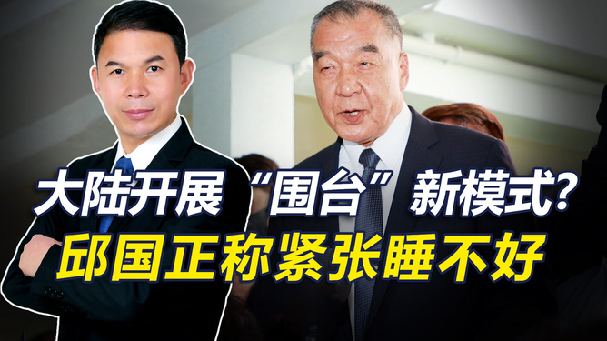台湾最新科技谈，引领生活新纪元之巅的科技创新成果