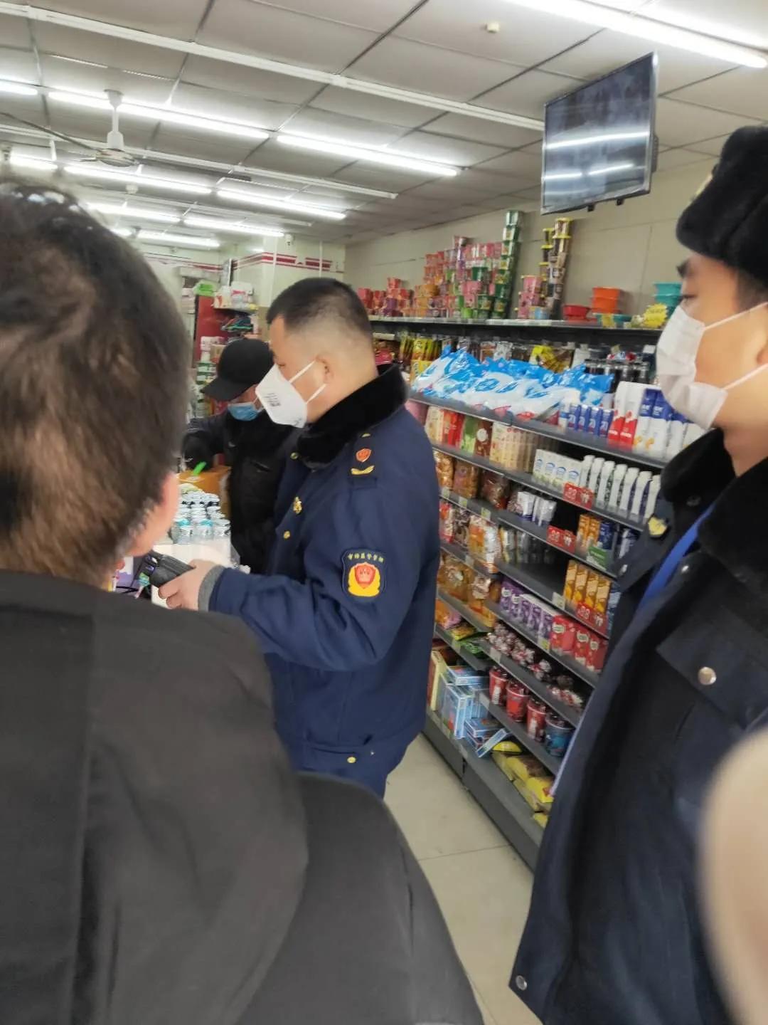 最新疫情播报及详细步骤指南