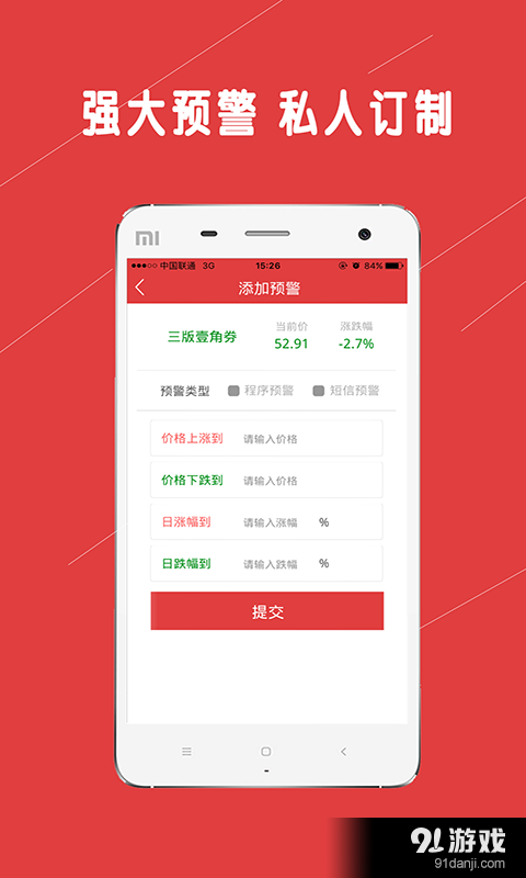 探索电影世界最新魅力，最新E片一网打尽