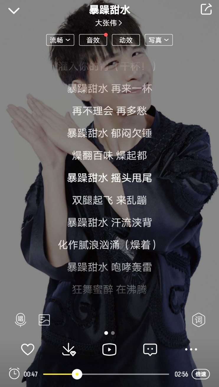 科技之光与生活之韵，最新单曲大赏