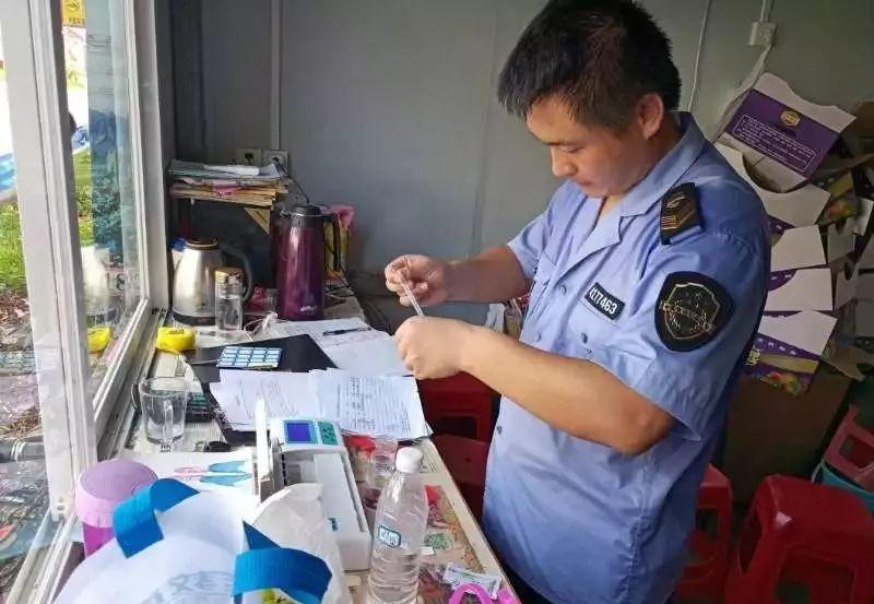 葡萄最新农药技术，科技护航葡萄生长每一步